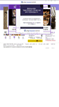 Mobile Screenshot of hwdental.kr